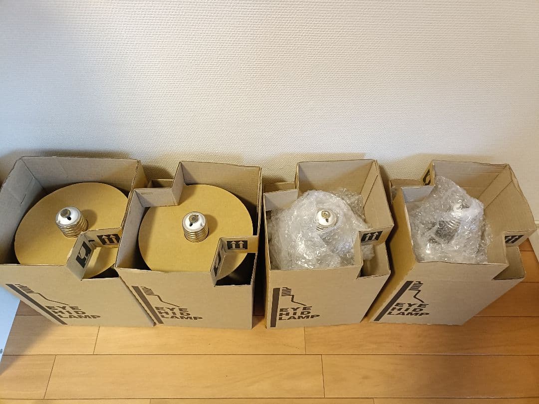 IWASAKI EYE HID LAMP 500ワット　4個セット