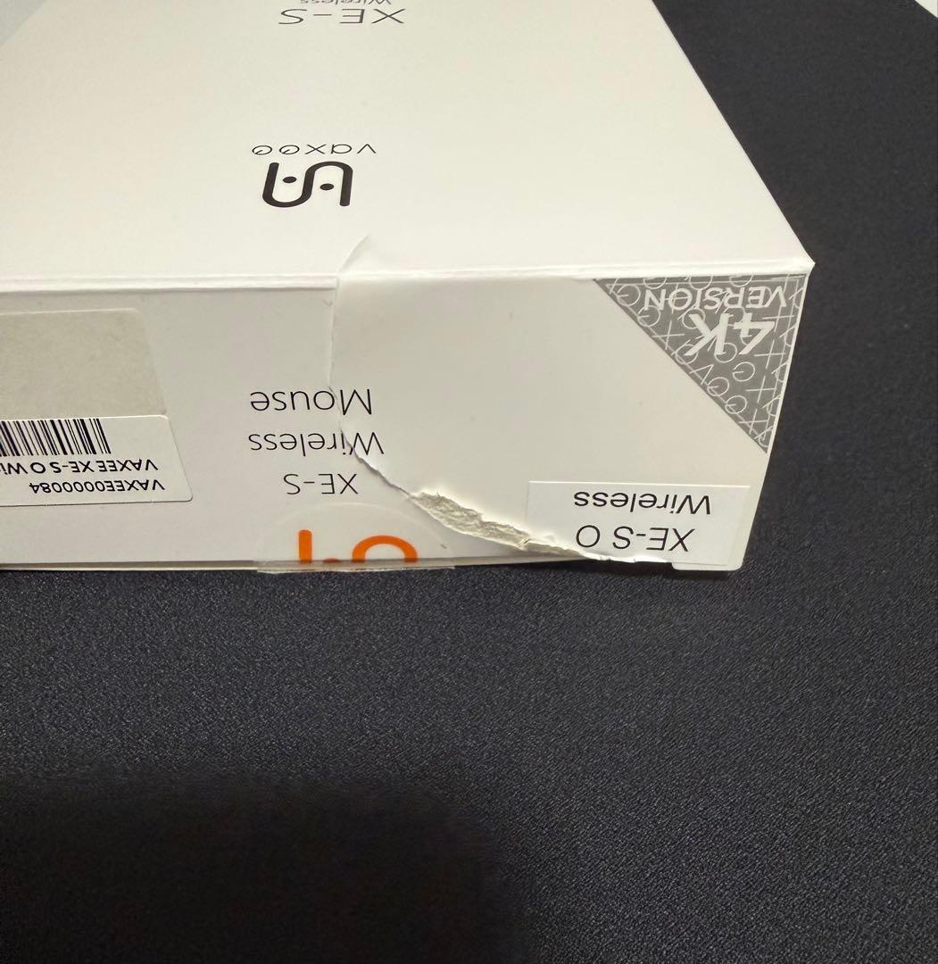 VAXEE XE-S オレンジ