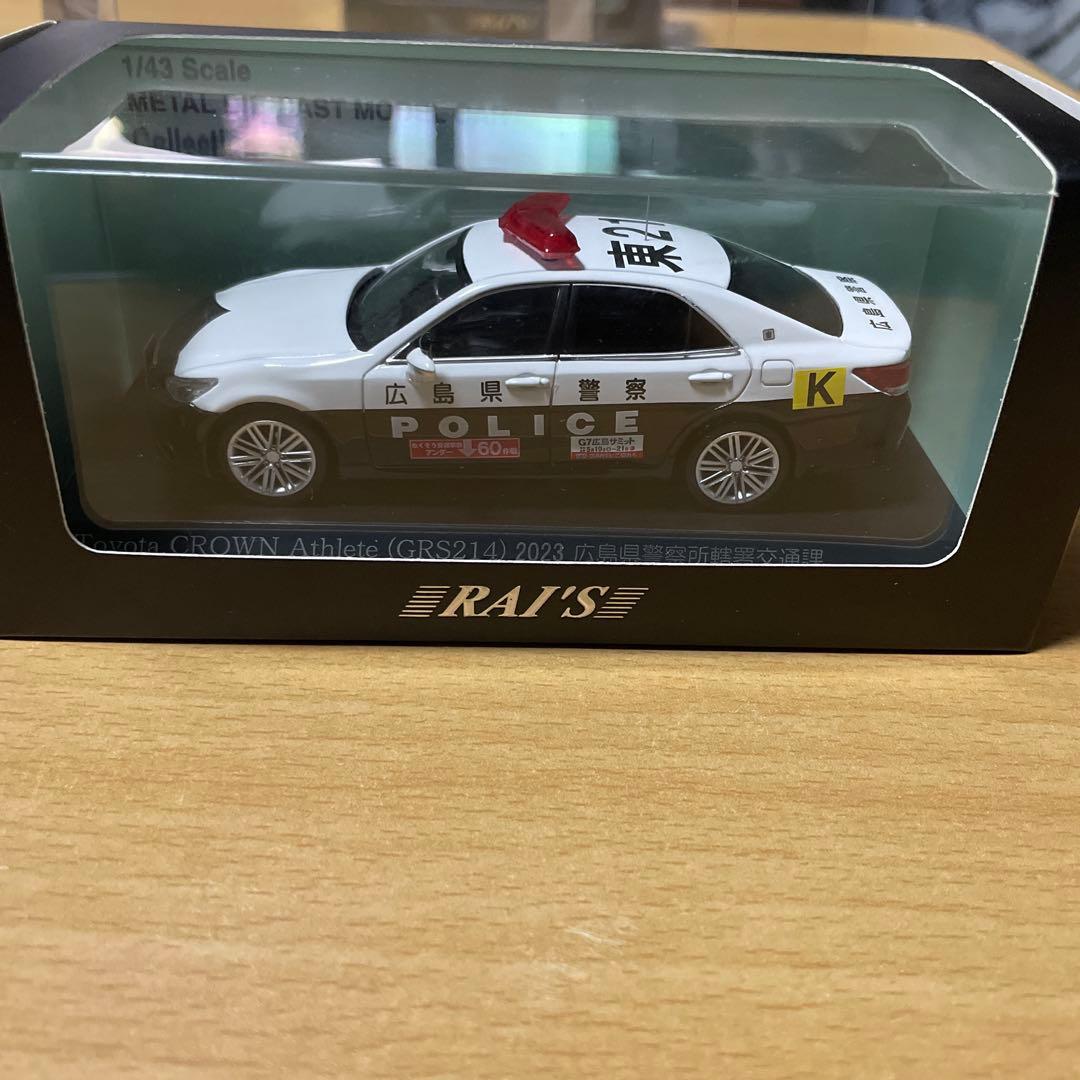 レイズ　ヒコセブン　クラウン21 1/43