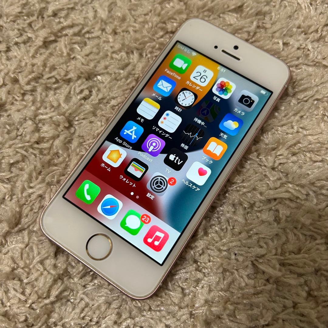 バッテリー88% iPhone SE (第1世代) 64GB [ローズゴールド]