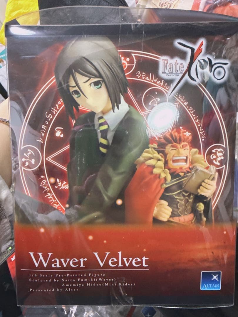 FGO ウェイバー・ベルベット Fate/Zero アルター 孔明　フィギュア