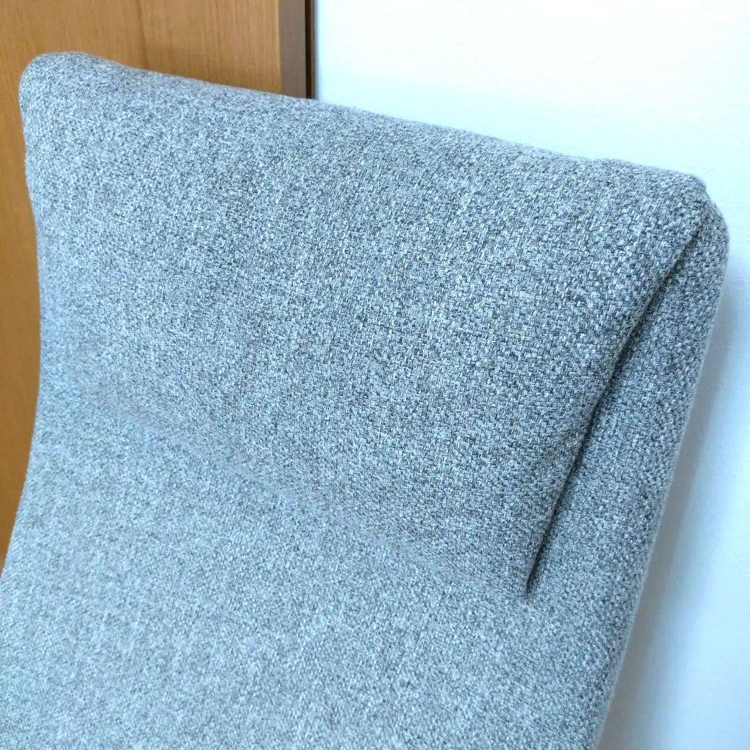 【美品】リビングチェア　リクライニングチェア　カンディハウス　北欧風