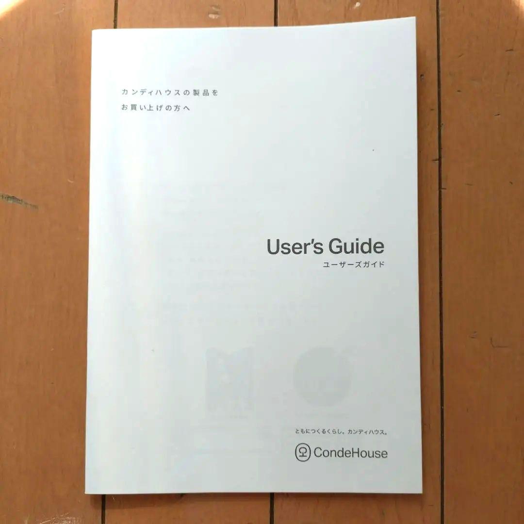 【美品】リビングチェア　リクライニングチェア　カンディハウス　北欧風