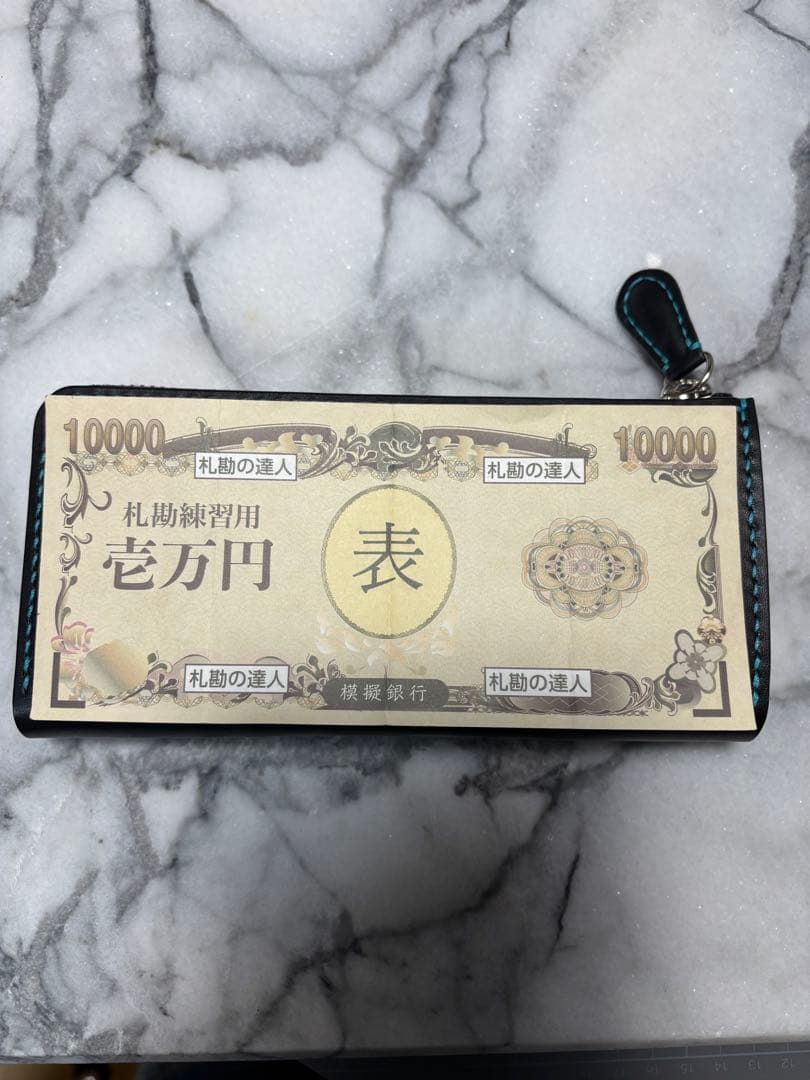 ミニマムL字ファスナーウォレット