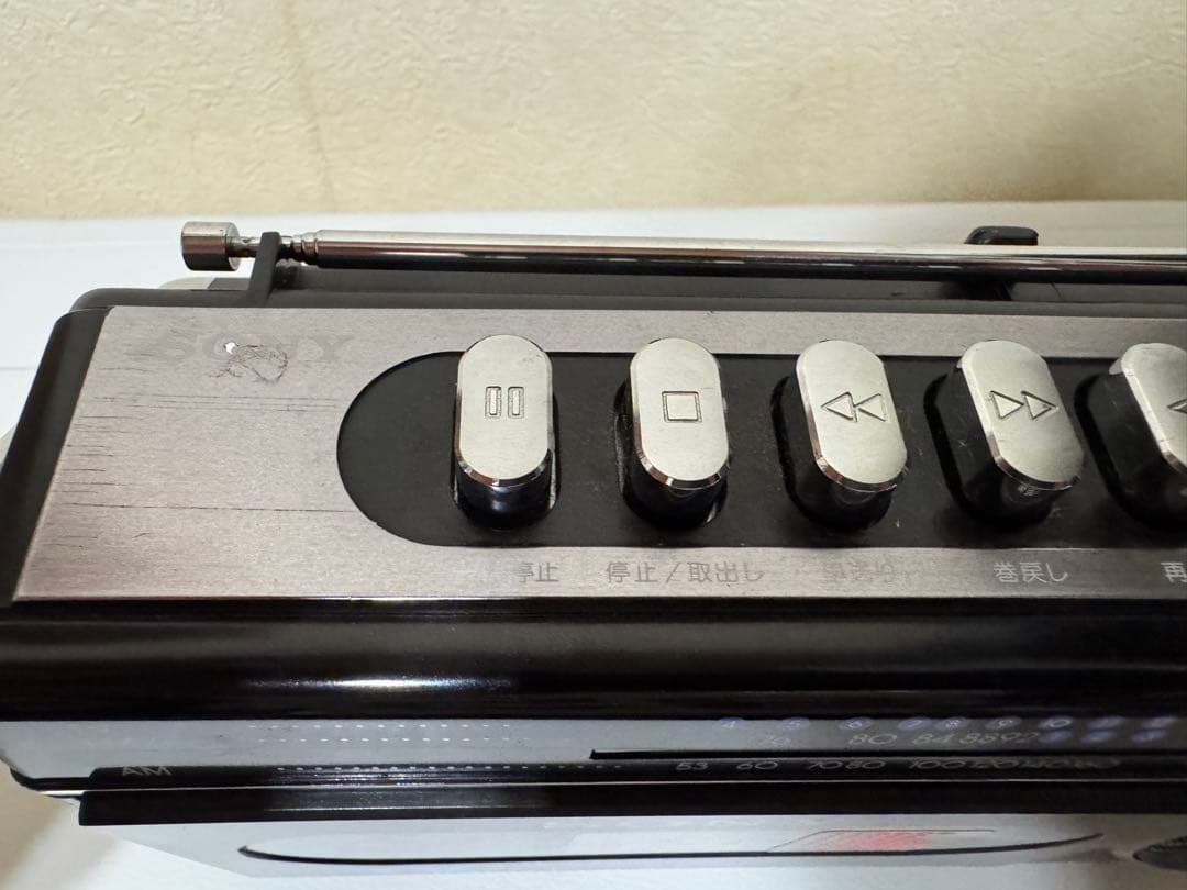 SONY ラジカセ CFM-120TV