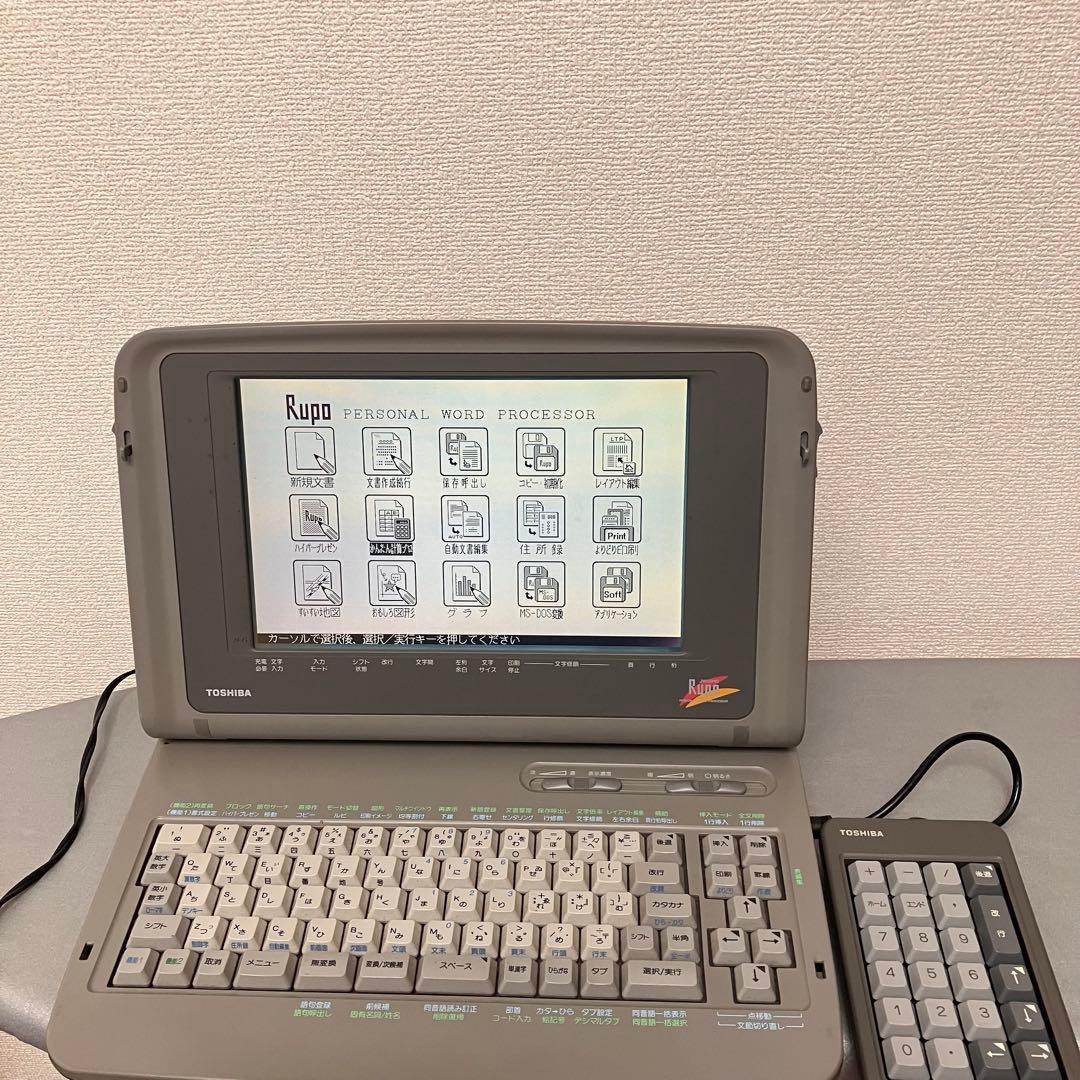 TOSHIBA Rupo JW05HG ワードプロセッサ