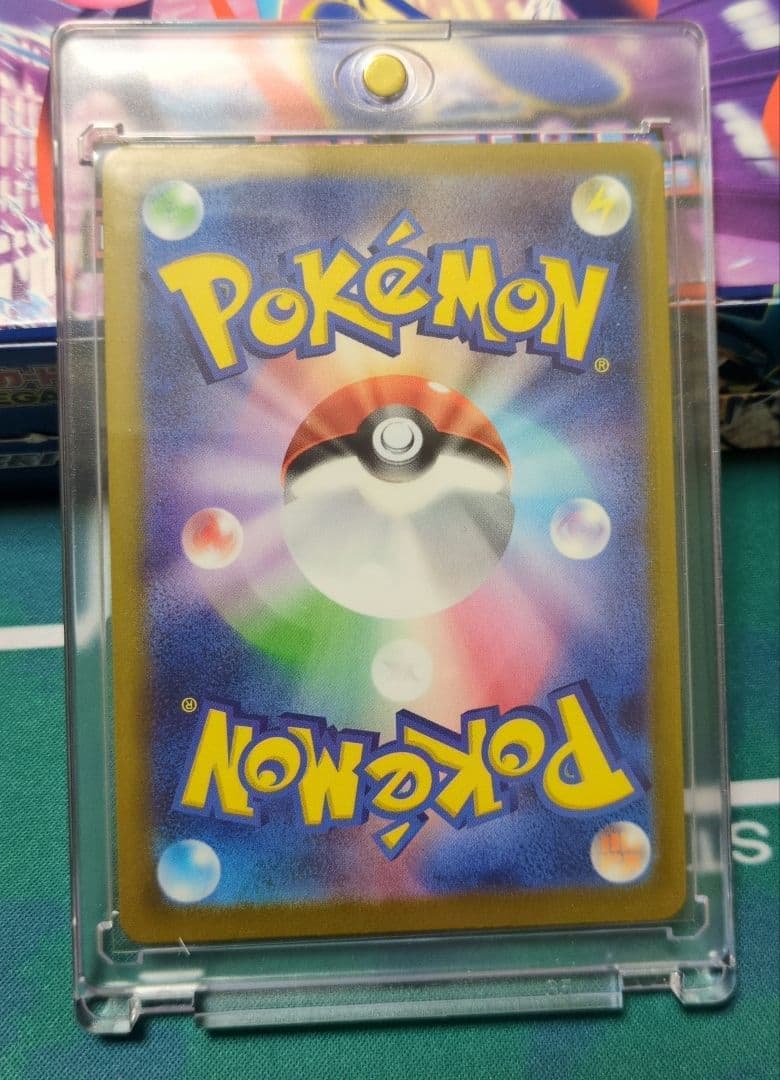 ニンジャスピナー114/083 メガゲッコウガexSAR ポケモンカード