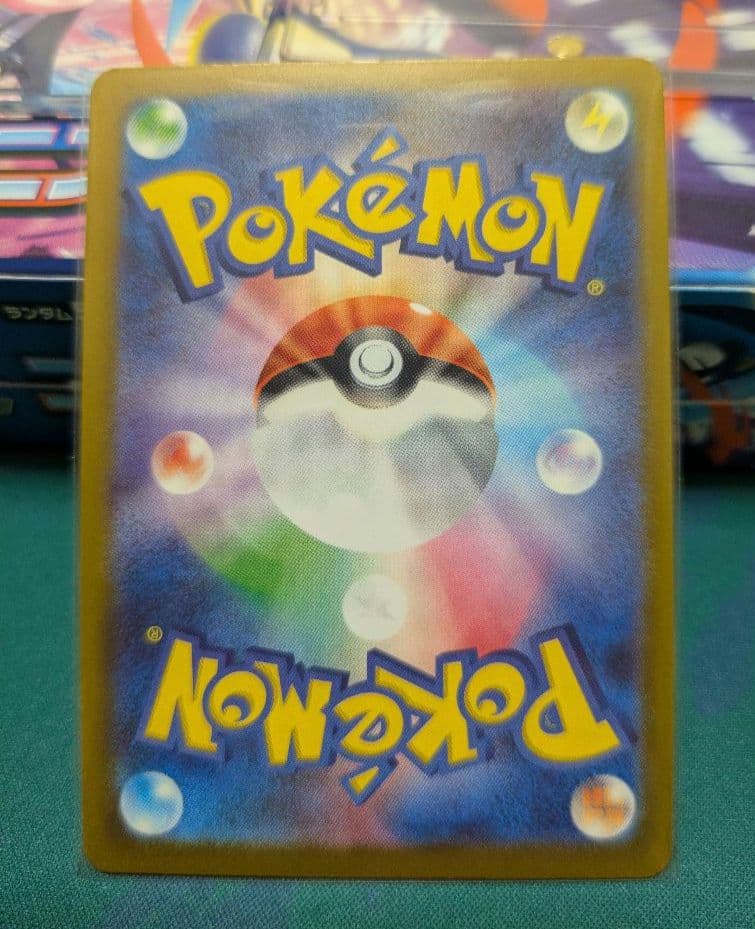 ニンジャスピナー114/083 メガゲッコウガexSAR ポケモンカード