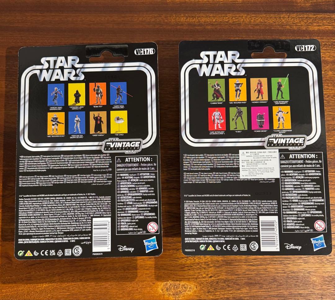 スターウォーズ　ヴィンテージコレクション　未開封　2体セット