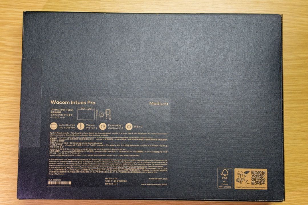Wacom Intuos Pro medium 板タブ
