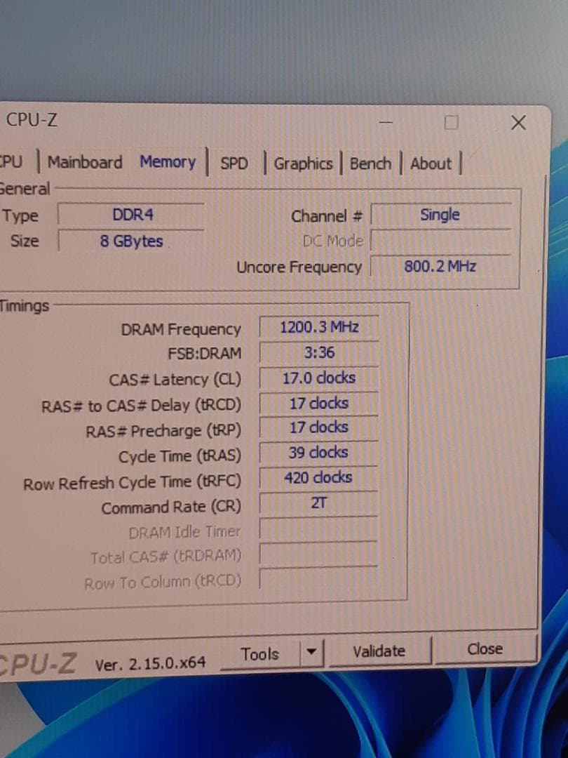 自作PC　i7 8700・8GB・SSD128GB・K2200・Win11