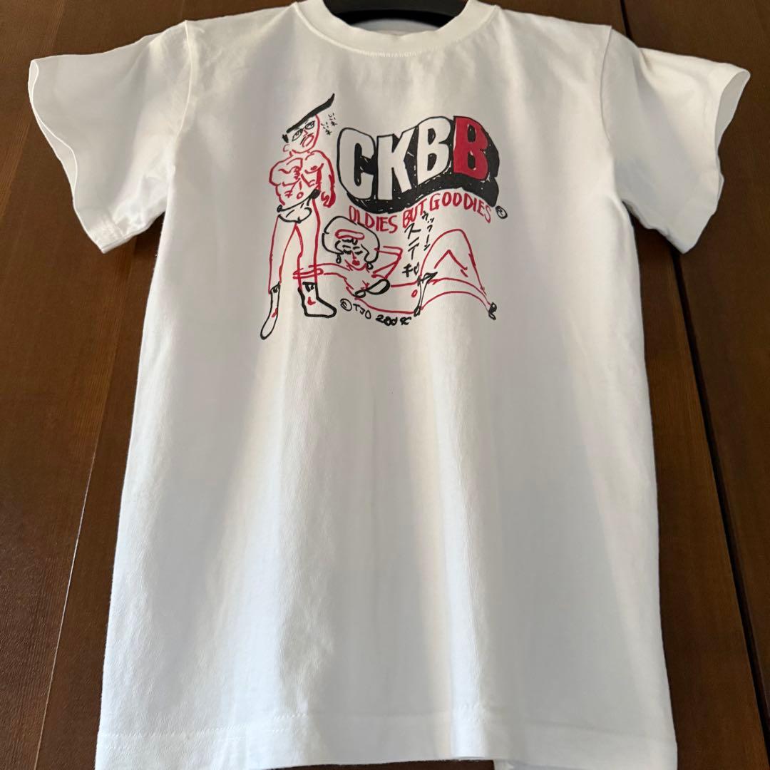 希少 Crazy Ken Band CKBB ベスト盤記念 Tシャツ/S