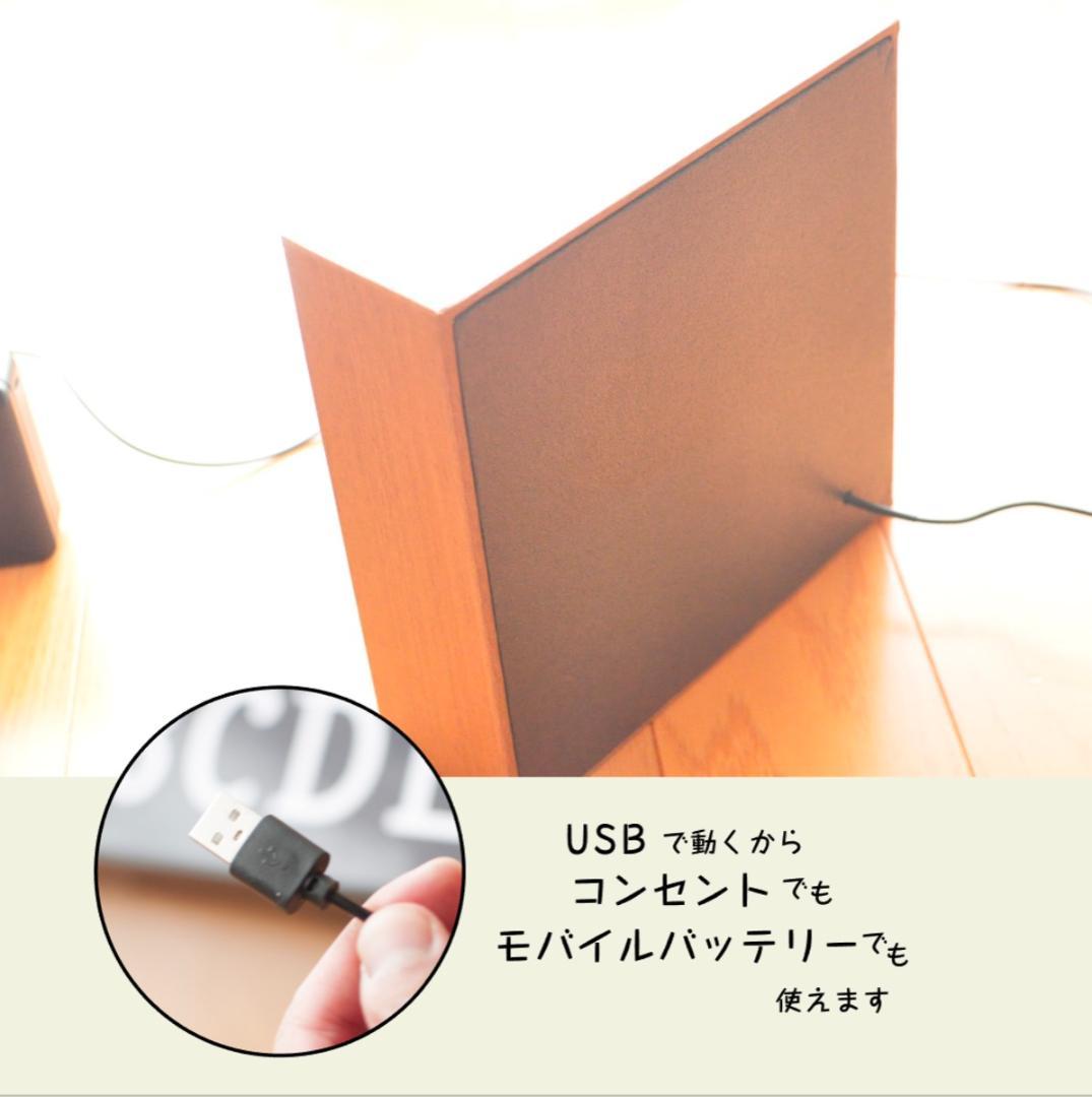 LEDライトボックス★ 光る おしゃれな ミニ看板 /ジャングル