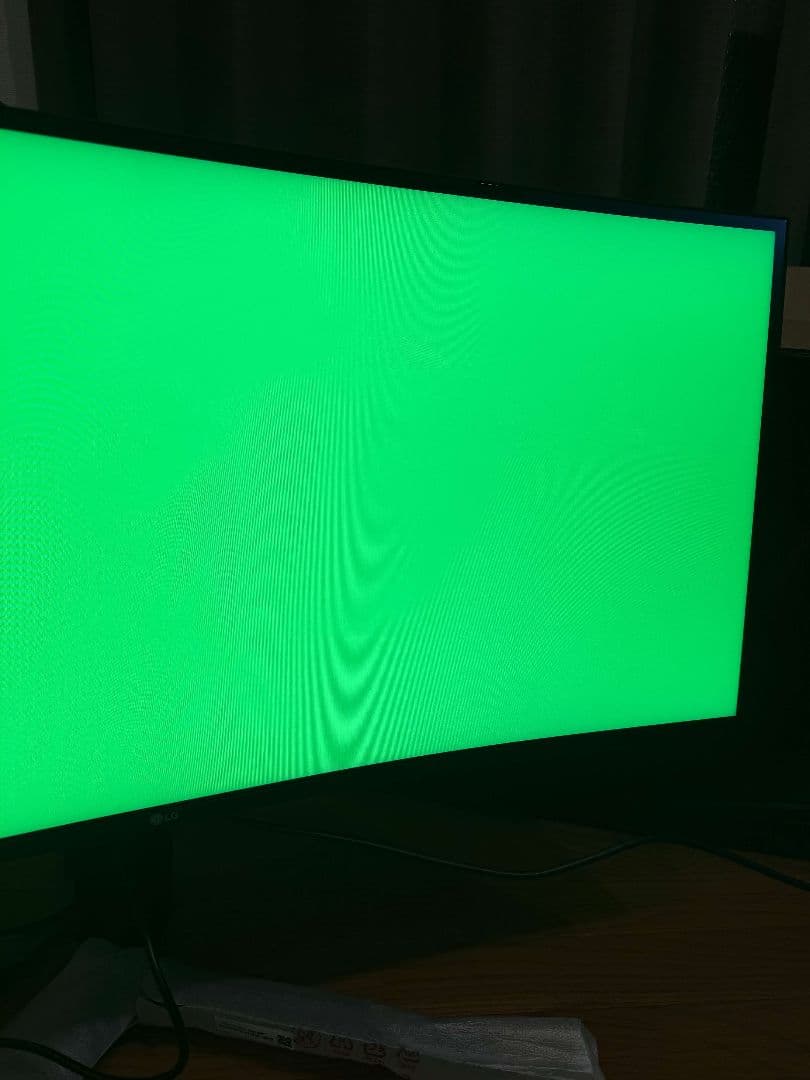 LG 34GN850-B ウルトラワイドモニター