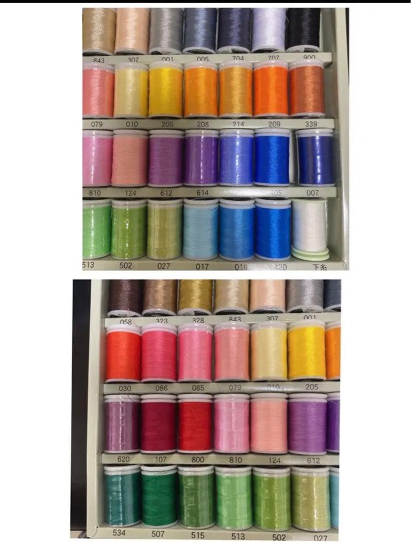 オーダー　刺繍入り　水筒肩紐カバー