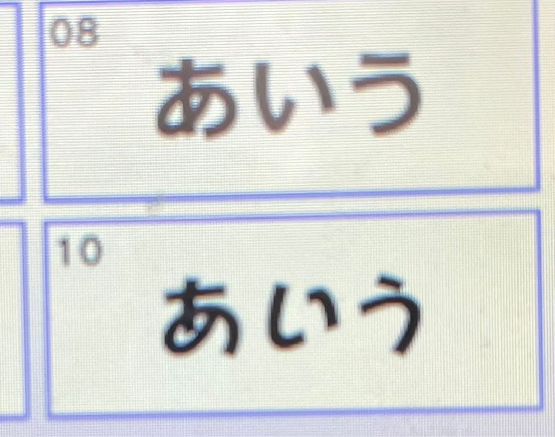 オーダー　刺繍入り　水筒肩紐カバー