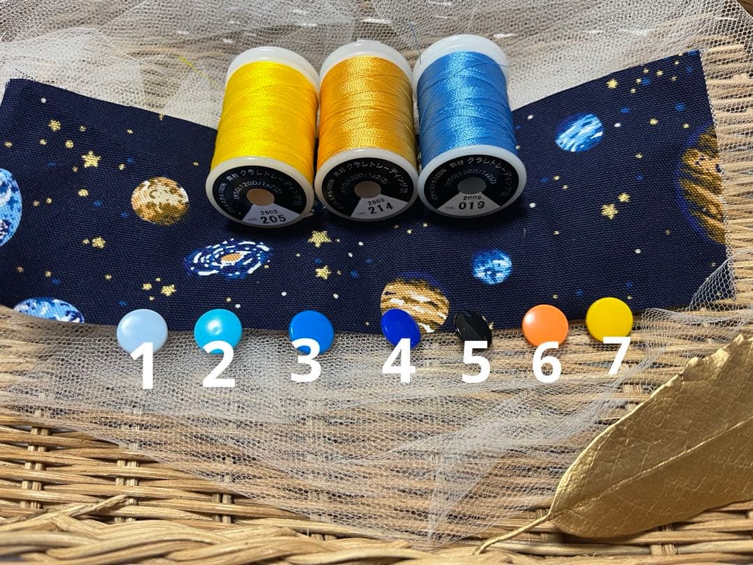 オーダー　刺繍入り　水筒肩紐カバー