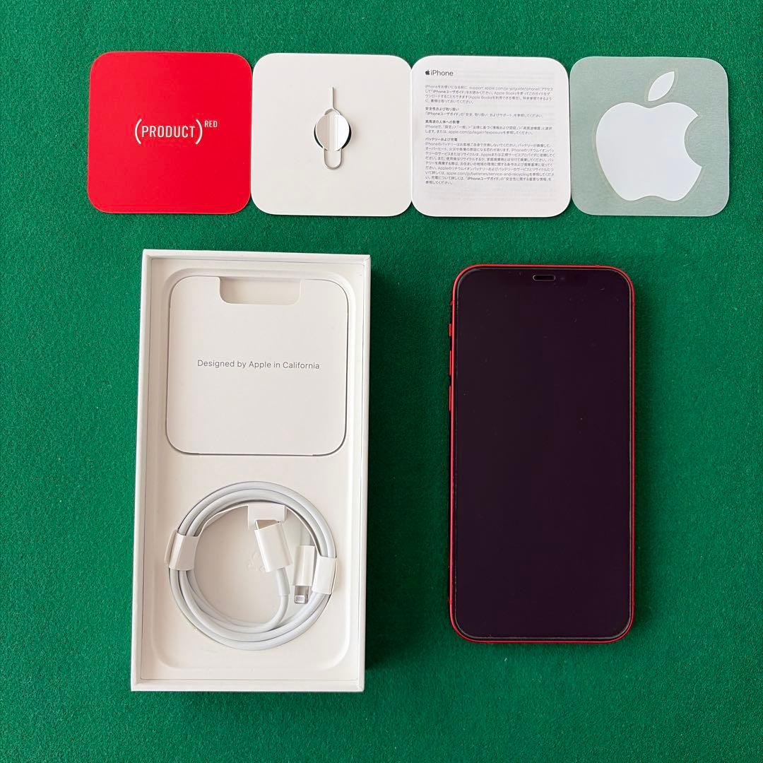 【訳あり】Apple iPhone 12 本体レッドSIMフリー 付属品付き