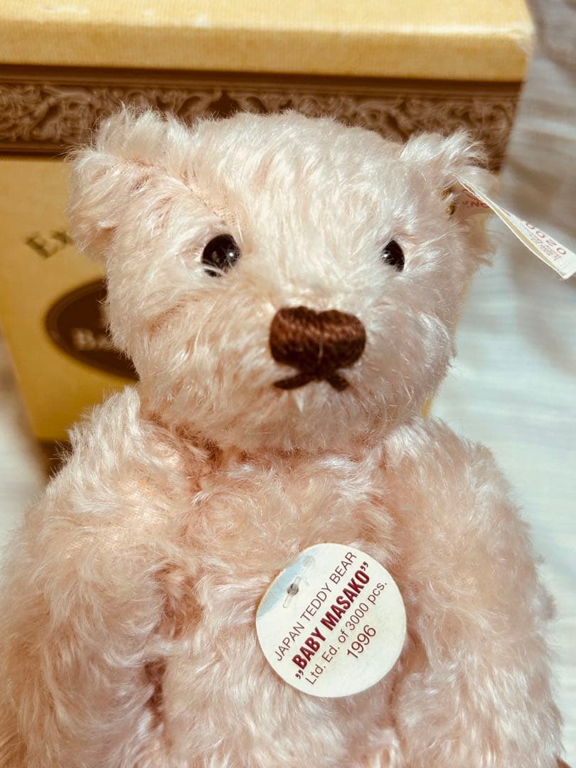 シュタイフ　ベビーマサコ　白タグ　限定　23㎝　1996年　保証書　専用箱