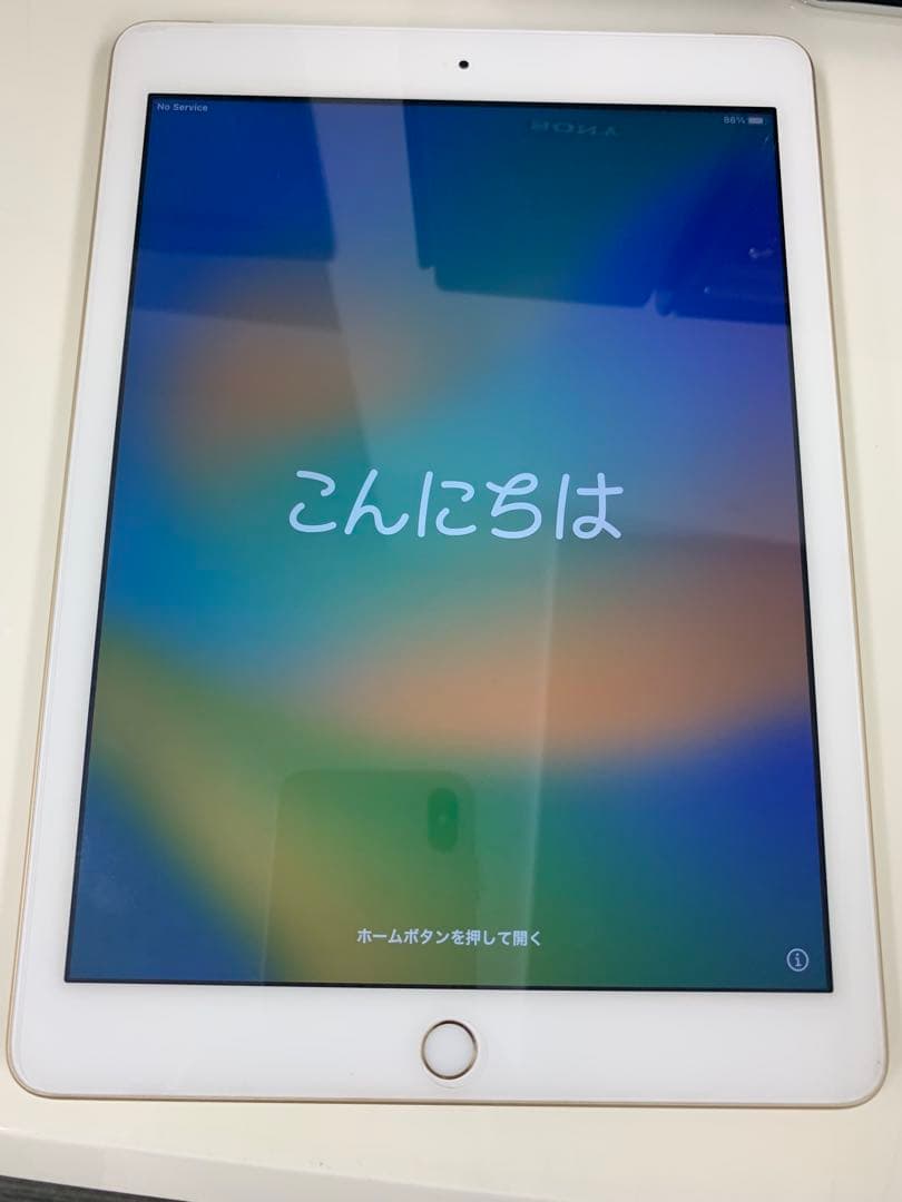 iPad 第5世代　32GB 9.7インチ　wifi+cellular