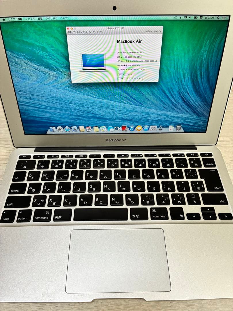MacBook Air 11インチ Mid 2013(i5/4GB/128GB)