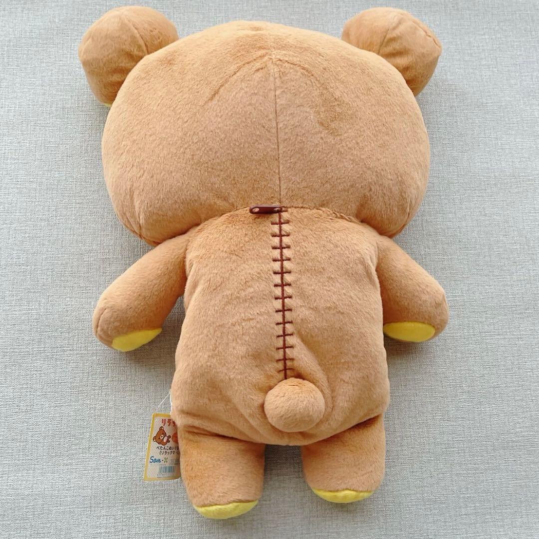 【平成レトロ】リラックマ　超レア　2009年　ぺたんこぬいぐるみ　Ｌサイズ