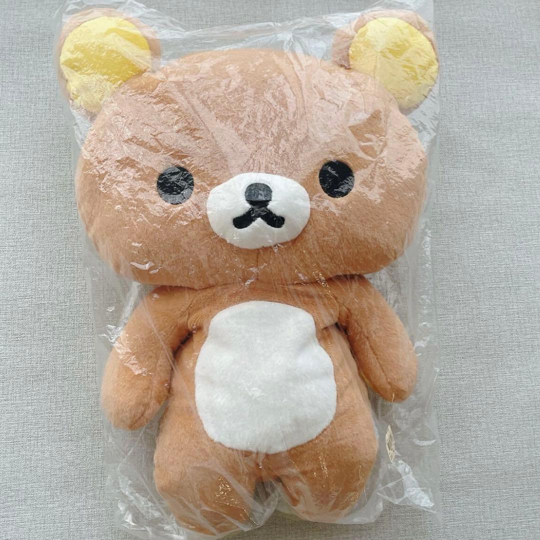 【平成レトロ】リラックマ　超レア　2009年　ぺたんこぬいぐるみ　Ｌサイズ
