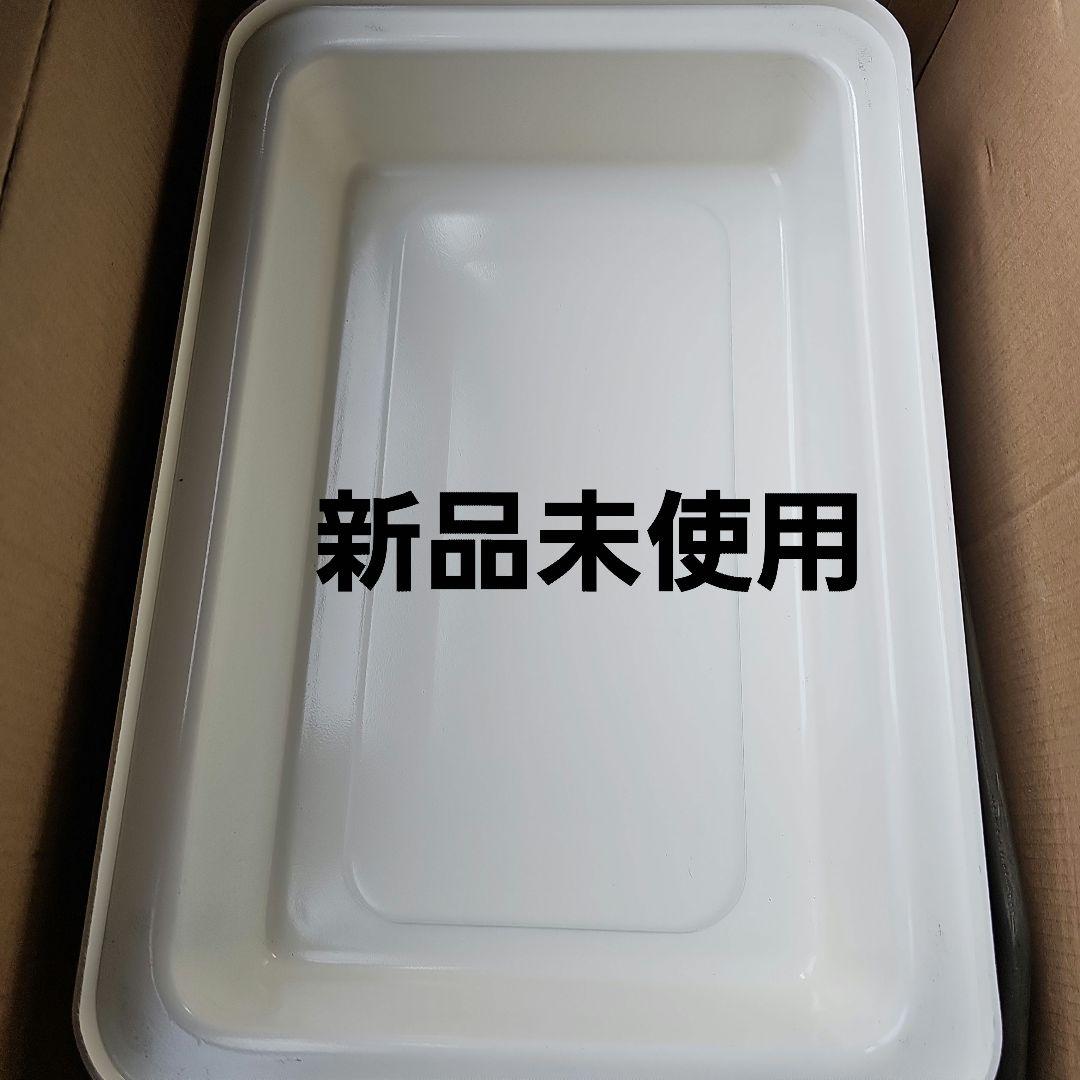 レコルトホットプレート蒸し器付き(A