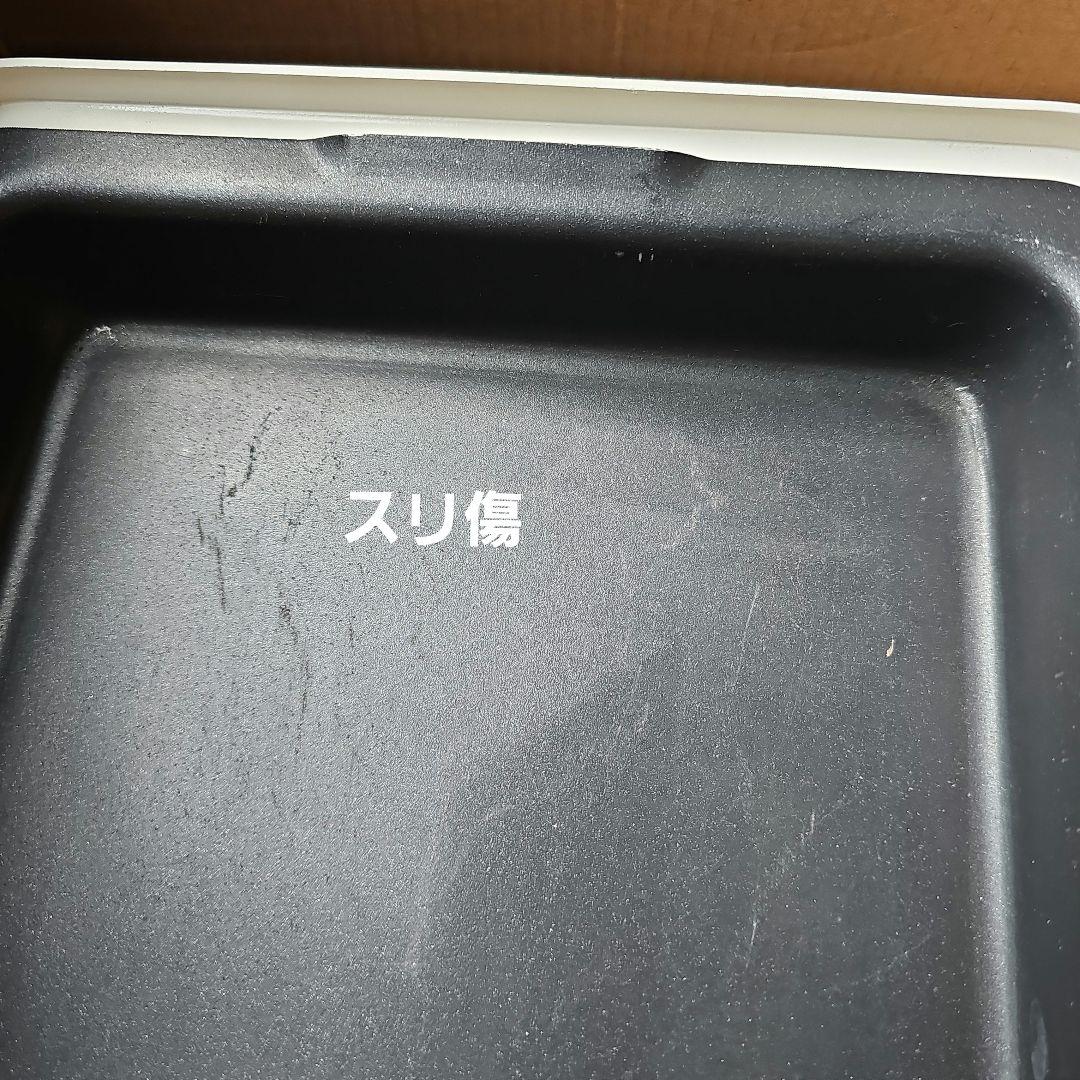 レコルトホットプレート蒸し器付き(A