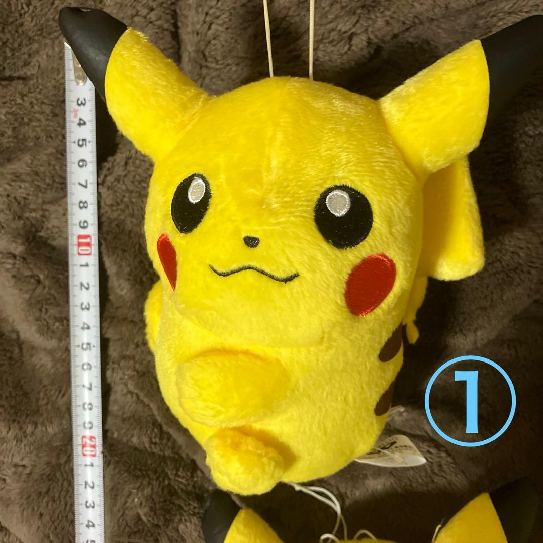 ピカチュウ 2008 ぬいぐるみ 同種4体セット ポケモン バンプレスト