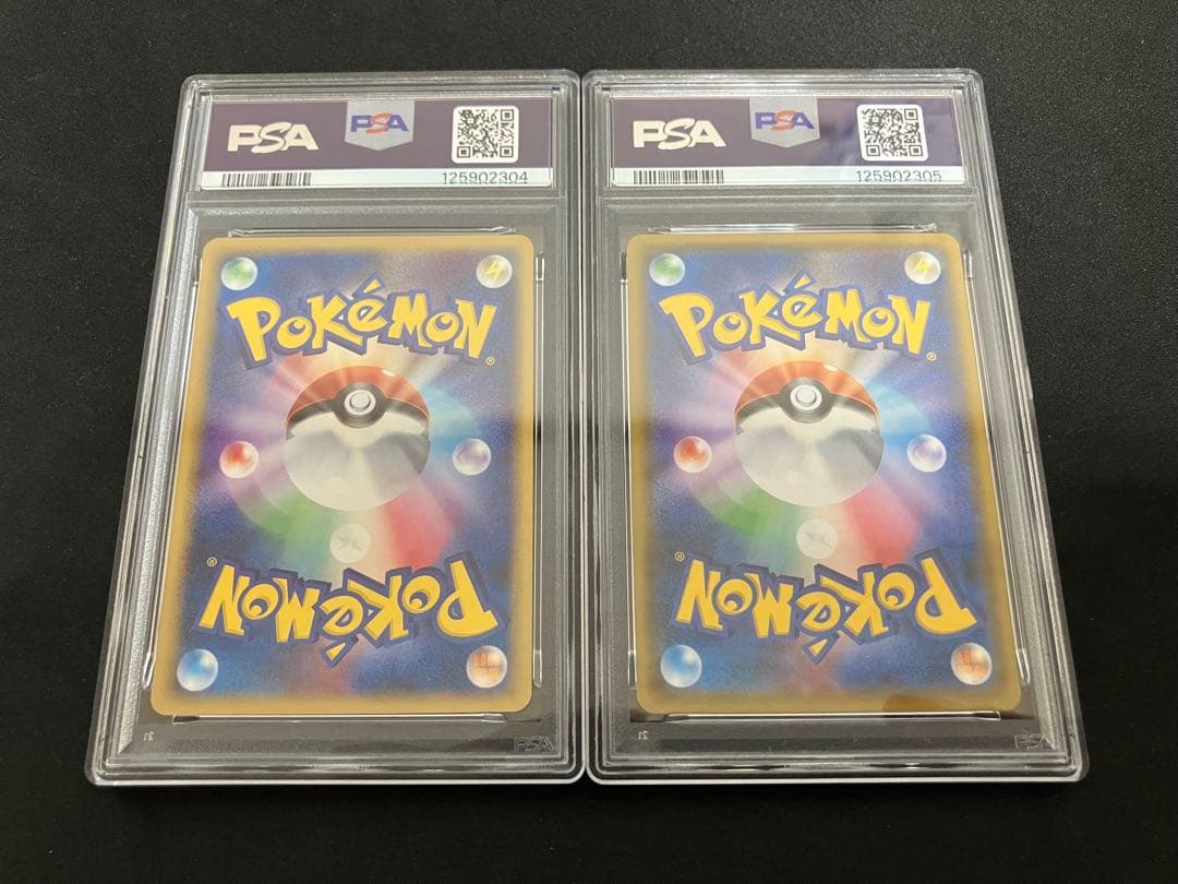 【連番PSA8・PSA9】ポケパークのジラーチ＆ジラーチ XY6 R 035