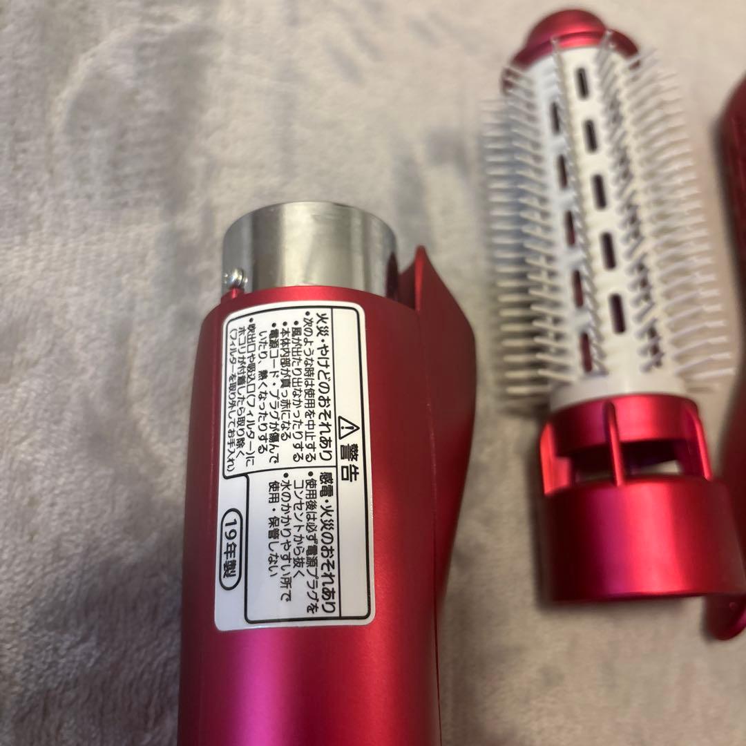 Panasonic くるくるドライヤー ナノケア EH-KN99