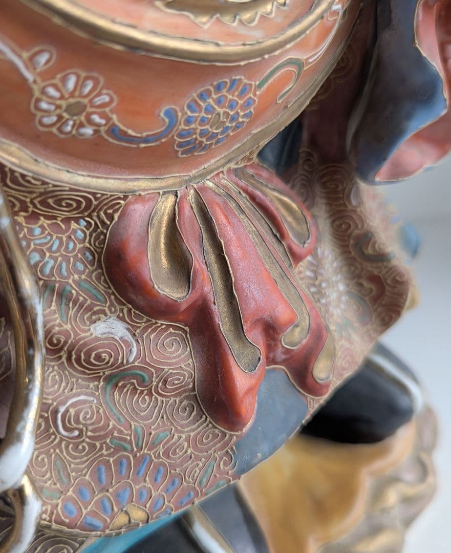 大黒天 置物 約38cm 大型 陶器 縁起物 商売繁盛 七福神