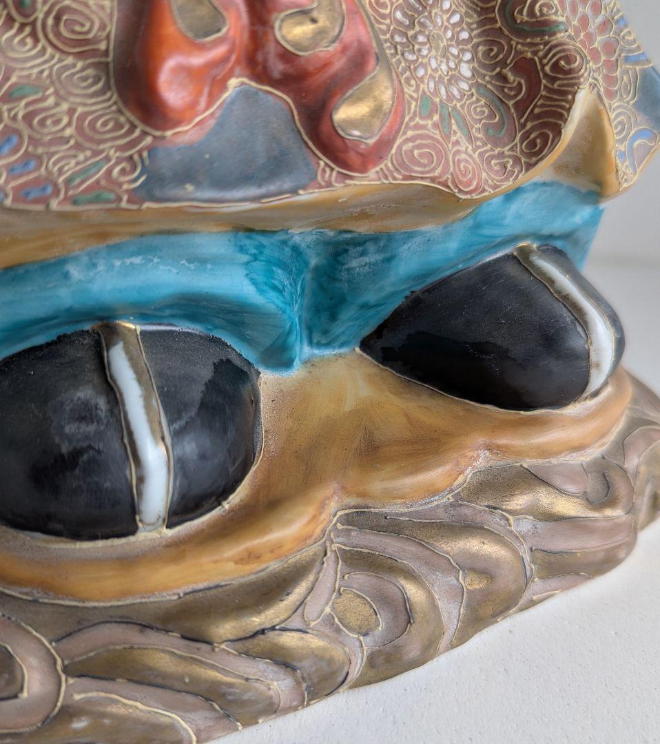 大黒天 置物 約38cm 大型 陶器 縁起物 商売繁盛 七福神