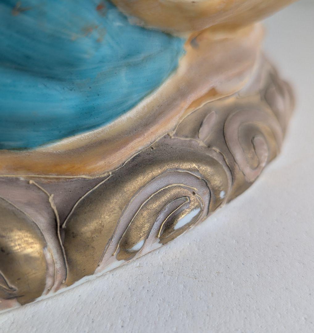 大黒天 置物 約38cm 大型 陶器 縁起物 商売繁盛 七福神