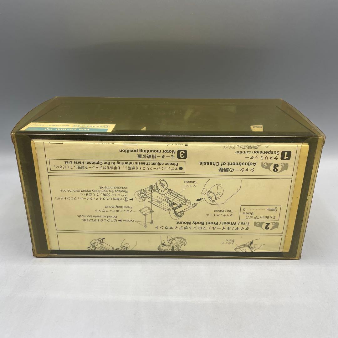 1/27 2004 エプソン 中嶋NSX GT500 オートスケールコレクション