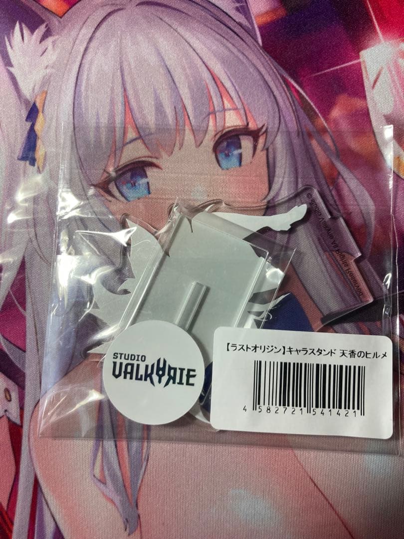 [ディヴァインクロス] 天香のヒルメのカードとキャラスタンド、その他カードセット