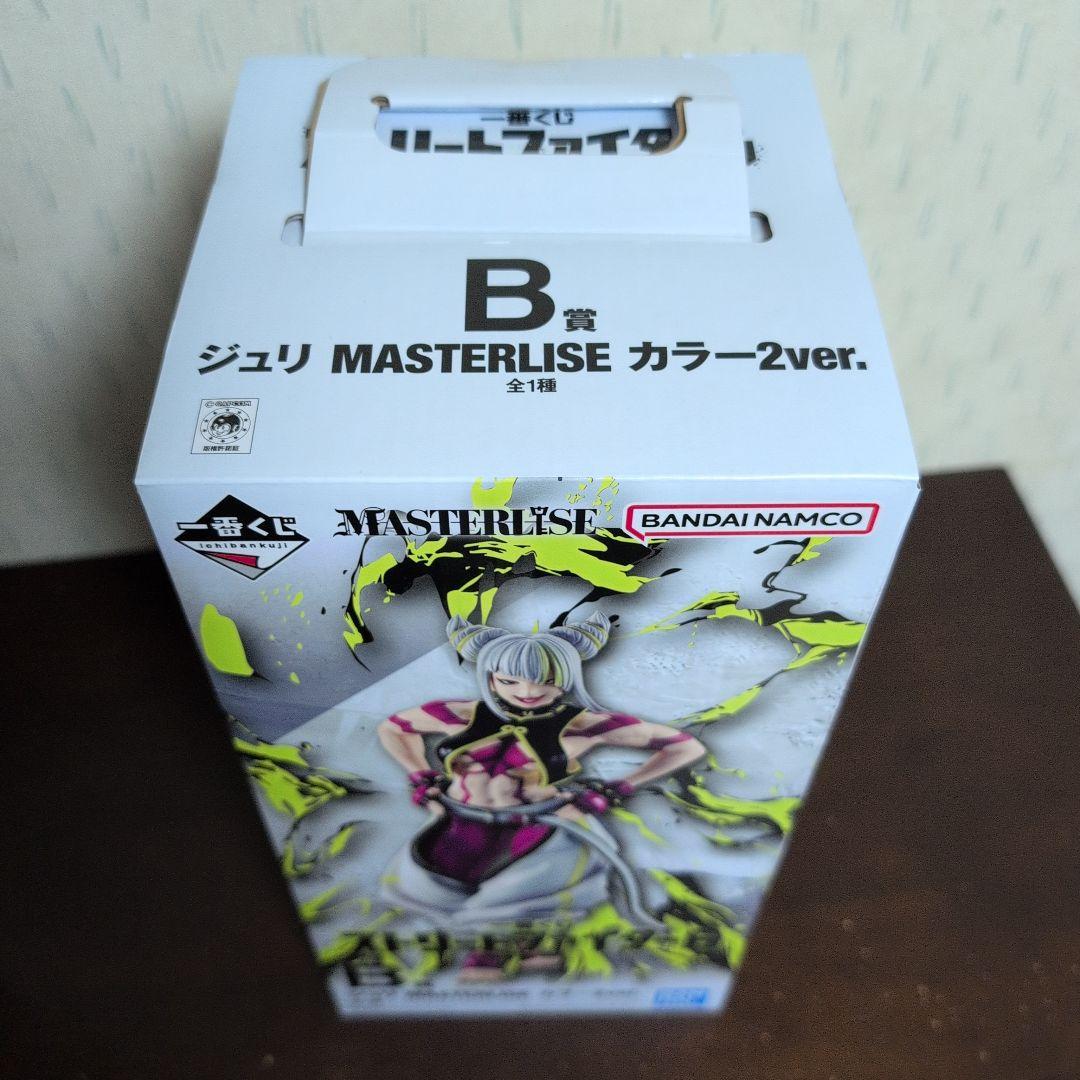 一番くじ　ストリートファイター6　フィギュア　B賞　ジュリ　ラストワン賞　豪鬼