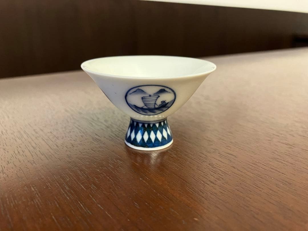 今右衛門　染付丸紋模様徳利　お猪口