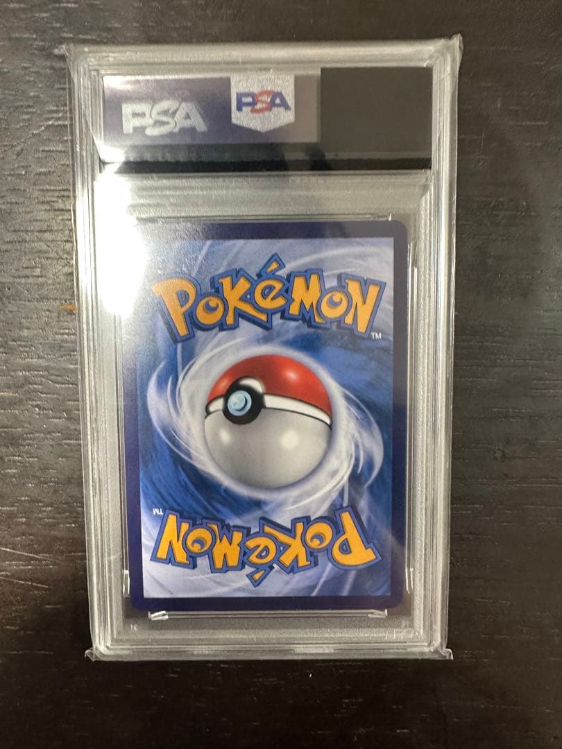 2024 ポケモン SV-P イン ピカチュウ/バティックシャツ #154