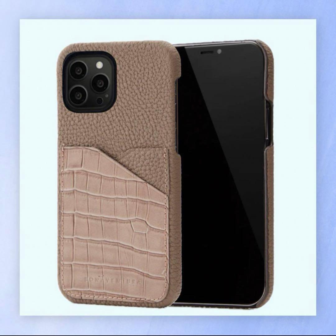 【大人気】BONAVENTURA iPhone13Pro レザー ボナベンチュラ