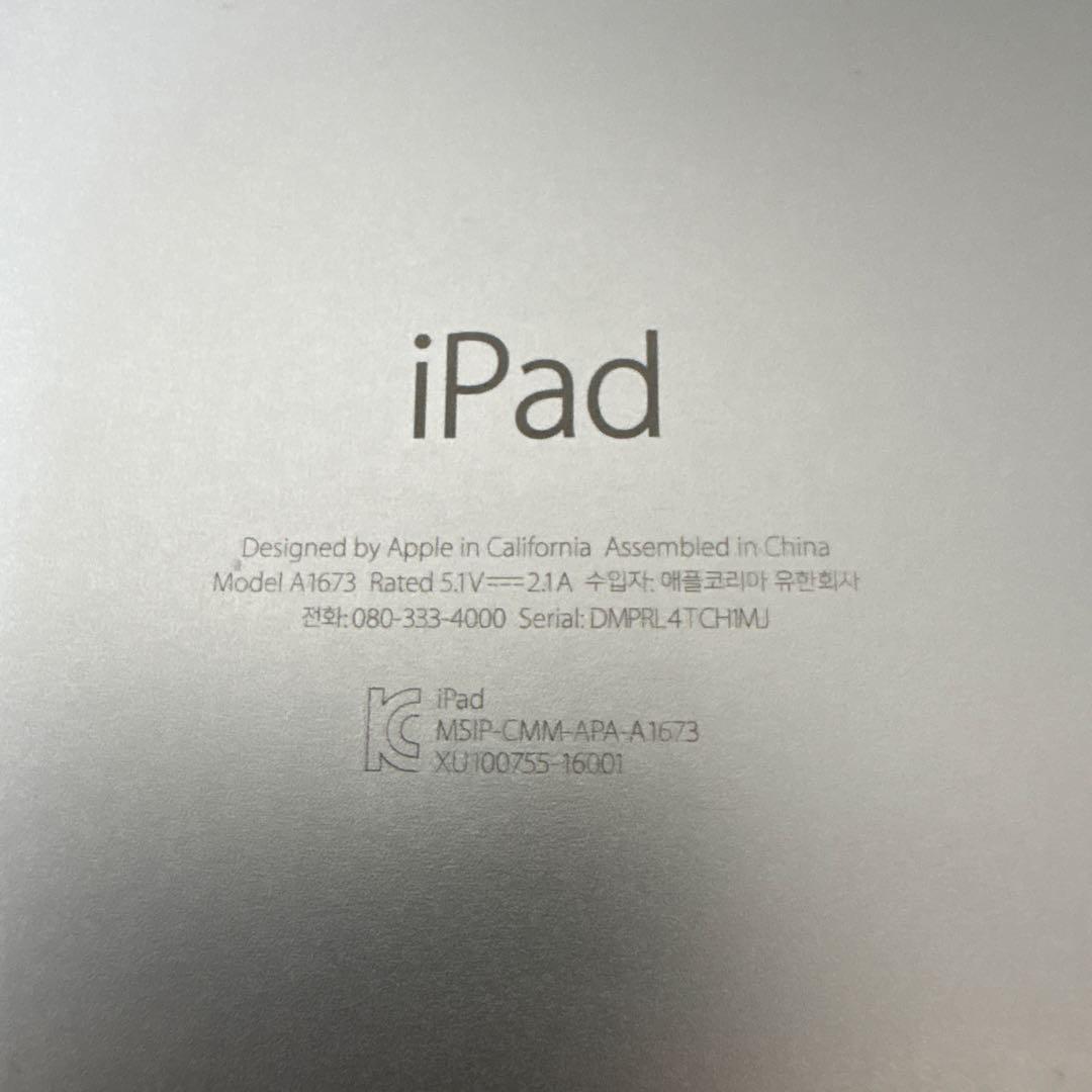 iPad Pro 128G 9.7インチ
