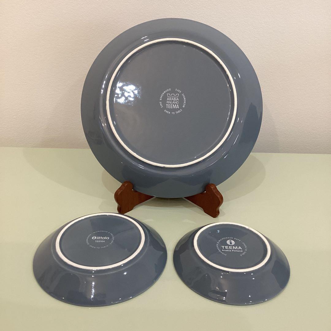 【廃盤】　アラビア イッタラティーマ　ダークグレープレート3枚