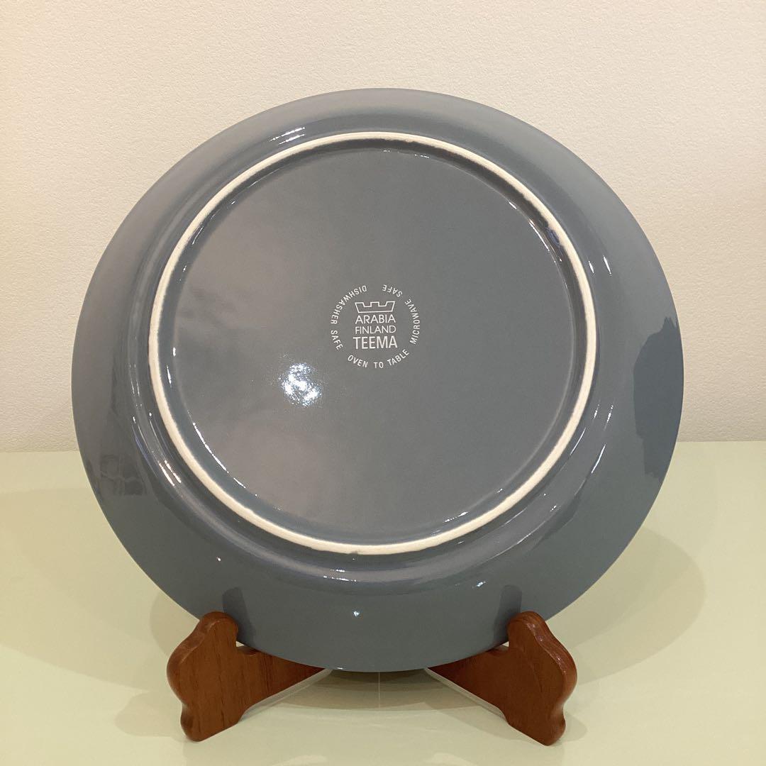 【廃盤】　アラビア イッタラティーマ　ダークグレープレート3枚