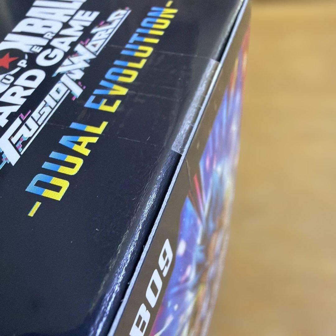 ドラゴンボールカードゲーム FB09 デュアルエボリューション新品未開封品