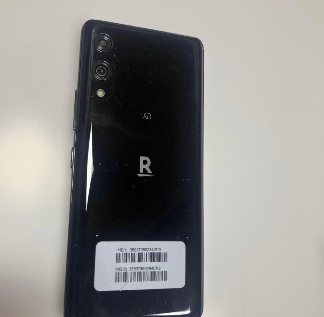 Rakuten Hand 5G P780 本体
