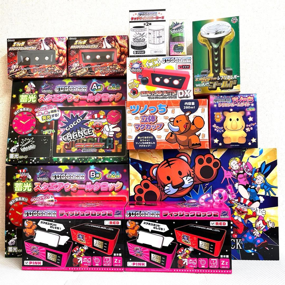 パチンコ/パチスロ 大量まとめ売り！　13点セット