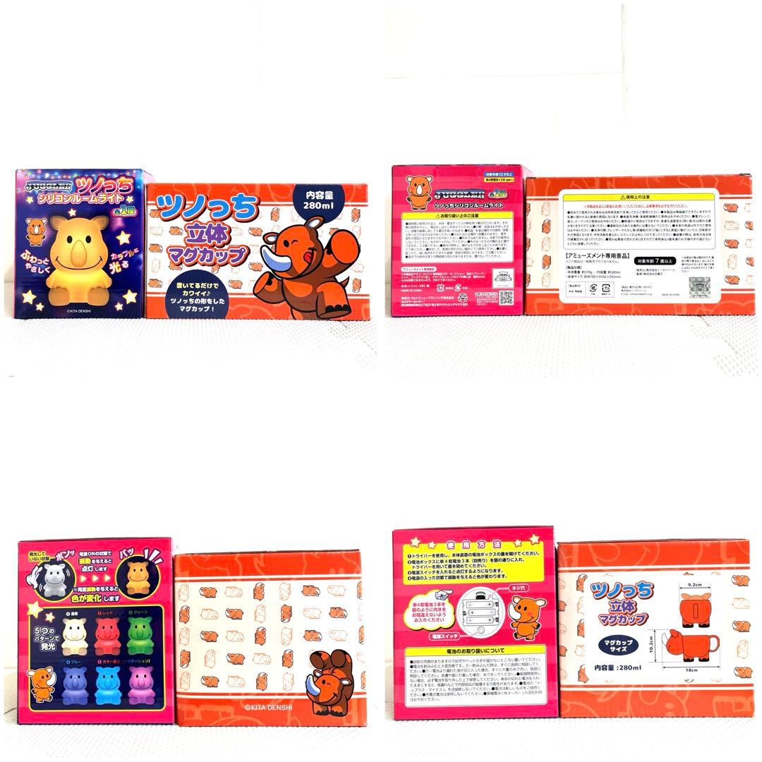 パチンコ/パチスロ 大量まとめ売り！　13点セット