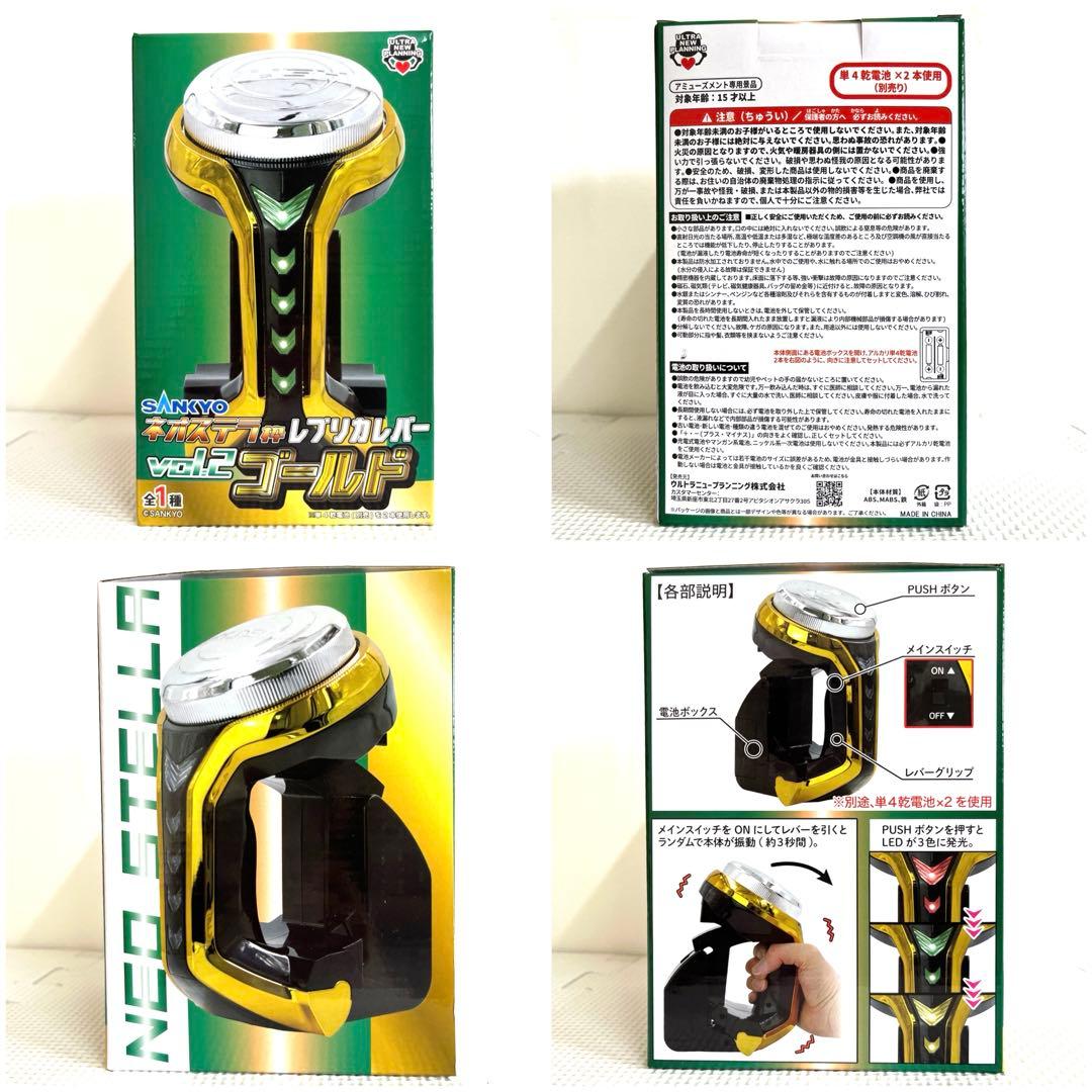 パチンコ/パチスロ 大量まとめ売り！　13点セット