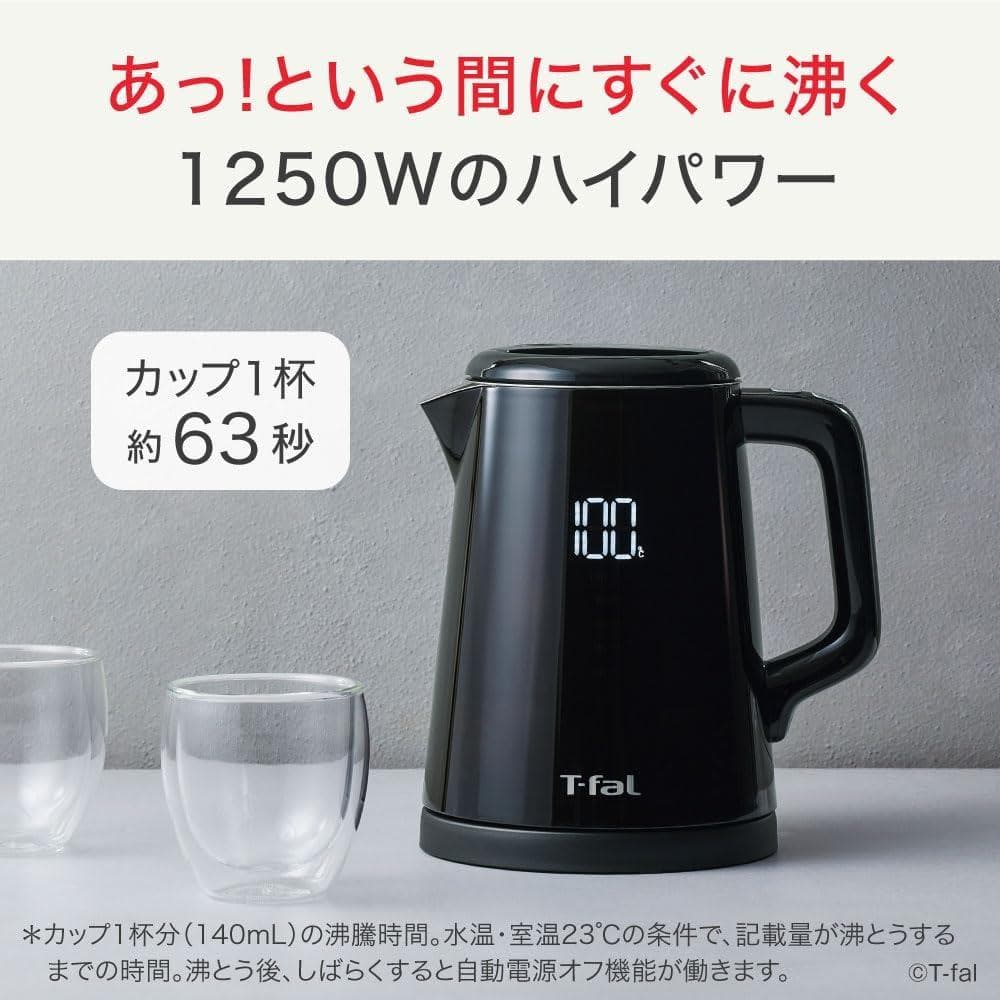 【Amazon.co.jp限定】 ティファール 電気ケトル 0.8L デジタル